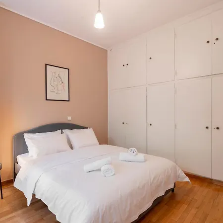 Jardin Maison: Amazing 2br In Koukaki *