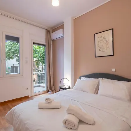 Jardin Maison: Amazing 2br In Koukaki Athens